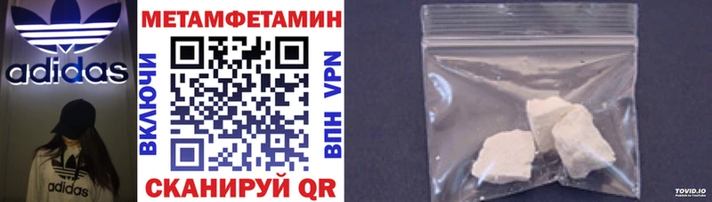Amphetamine 97%  как найти наркотики  Кондопога 