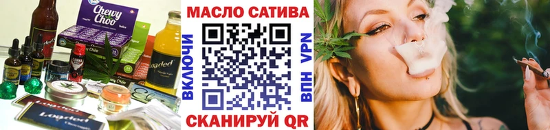 Еда ТГК конопля  Кондопога 