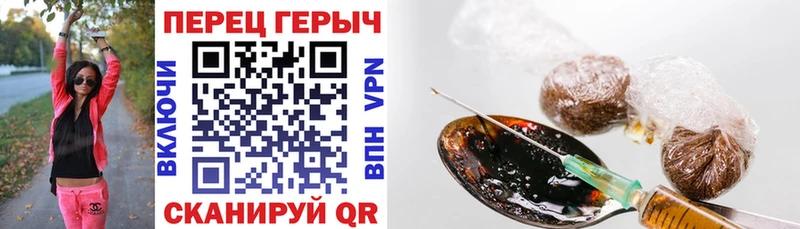 Героин Афган  что такое наркотик  Кондопога 