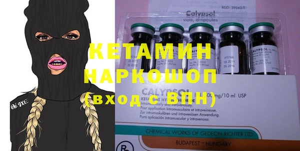 кокс Алзамай