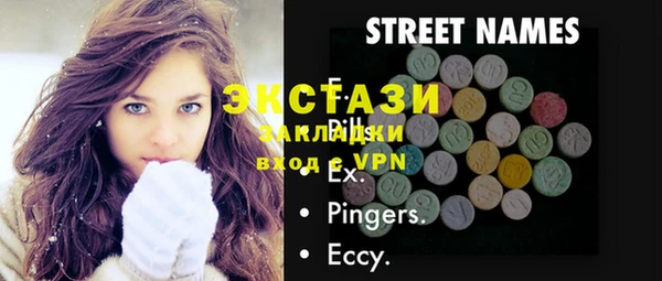дмт Алексеевка