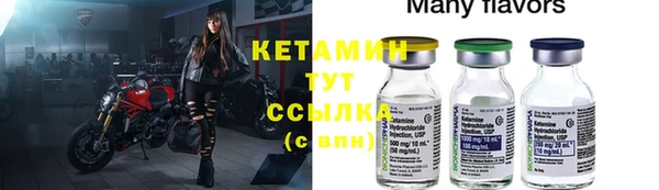 кокс Алзамай