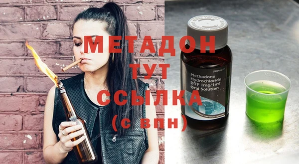 кокс Алзамай