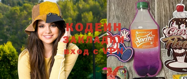 кокс Алзамай