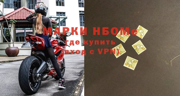 кристаллы Алексин