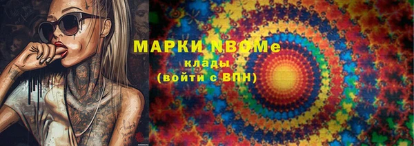 кокс Алзамай