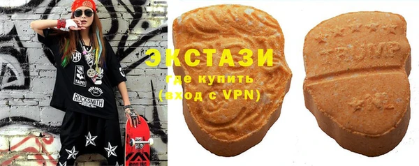 кокс Алзамай