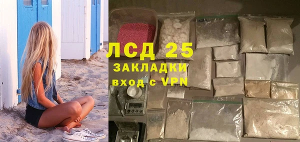 дмт Алексеевка