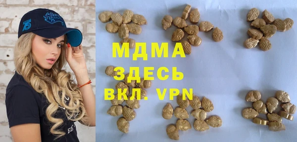 дмт Алексеевка