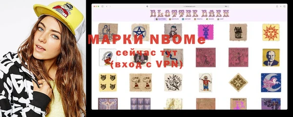 дмт Алексеевка