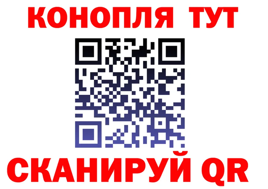 Cannafood марихуана вход дарк нет блэк спрут Кондопога