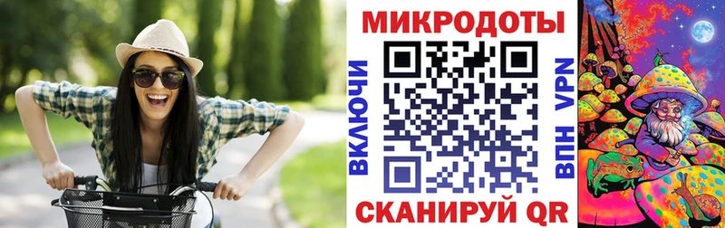 Галлюциногенные грибы MAGIC MUSHROOMS  Кондопога 